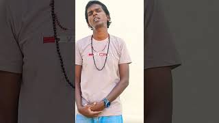 vellattu kannazhagi song tamil music tamilsong comedy lyrics trending funny viral vizhakol [upl. by Pontias]