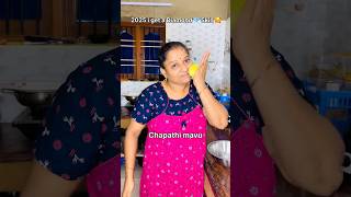 Skin care Pannalama  🤣 sathishanitha shorts funny ytshorts reallifecomedy trending anitha [upl. by Alexis]