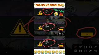 Free Fire Download Failed Retry 😭 Problem  How To Solve Free Fire Download Retry Problem freefire [upl. by Donnenfeld222]