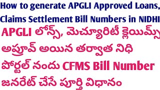 APGLI Bill Number Generation How to generate APGLI Loans Claims Settlement Bill Numbers in NIDHI [upl. by Wilma]