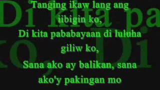 Kahit Na Lyrics rap [upl. by Kcirddec599]