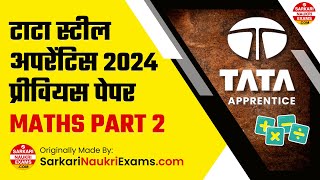 TISCO Apprentice Previous Year Question Paper Maths Part 2  Tata Steel TA Mock Test PYQ [upl. by Malvino]