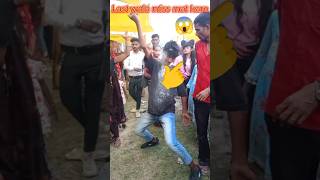 Dermi cool Raja Ji 😂😂😱 wait for parek 😂reactionpublic shortsviral subscribe [upl. by Aiker86]