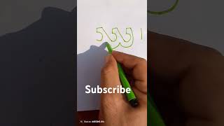 Allah name drawing  ❤️ drawing shorts trending viralvideo [upl. by Annas461]