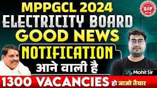 MPPGCL Recruitment 2024  Latest notification  Bumper vacancies  Mohit sir [upl. by Merlin]