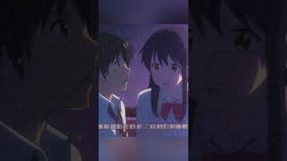 ROMANTIC KISSES SENSE animation shorts [upl. by Fatma266]