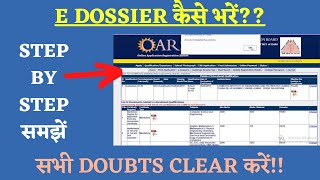 DSSSB E DOSSIER UPLOAD  HOW TO UPLOAD E DOSSIER dsssb edossier [upl. by Noerb]