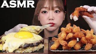 ASMR 불고기 밥피자 새우튀김 레시피 amp 먹방 BULGOGI PIZZA amp FRIED SHRIMP EATING SOUNDS MUKBANG  Ae Jeong ASMR [upl. by Malva]