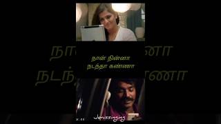 Konji pesida venaam cover song💙 part  1 ownvocal song Chitra vijaysethupathi ramyanambesan [upl. by Ob973]