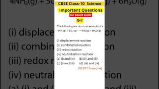 CBSE Class 10 Science Important Questions for Board 2025  NCERT Exemplar  Question 2 [upl. by Ertnod333]