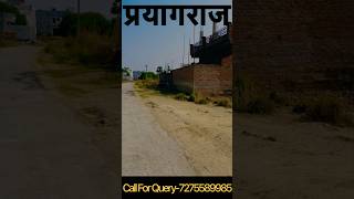 property in allahabad shorts ytshorts minakshipropertyindia [upl. by Anna-Diane]