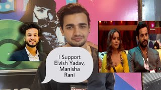 Vishal Pandey Reaction On Bigg Boss OTT Elvish Yadav Manisha Rani amp Abhishek Malhaan Fukraa [upl. by Madian227]