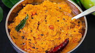 கத்திரிக்காய் சட்னி இட்லி தோசை சாதத்திற்கு சூப்பரா இருக்கும்  Brinjal chutney recipe in tamil [upl. by Joyan]