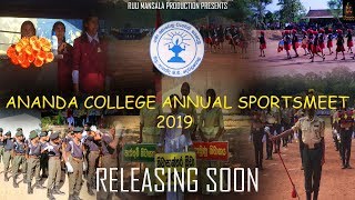 Ananda College Dewalapola Annual Sportsmeet 2019 Full Review Trailer [upl. by Nnylasor609]