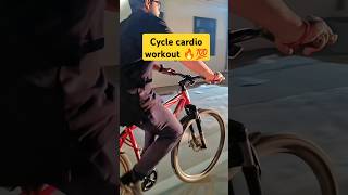 Cycle cardio workout🔥💯 workout cardio shorts [upl. by Hsemin]