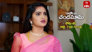 Ravoyi Chandamama Latest Promo  Episode No 920  2nd April 2024  ETV Telugu [upl. by Cyndie]