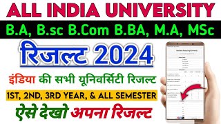 BA ka result kaise dekhe 2024  ba result 2024 kaise dekhe  bsc result kaise dekhe 2024  1st year [upl. by Akcirederf]