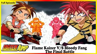 Idaten Jump  Flame Kaizer VS Bloody Fang The Final Battle  Full Episode 31 [upl. by Ellezig418]