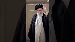 Power Of Ayatollah Khamenei khameneiirali imamezamana yaali alimola khaibar iran iranisrael [upl. by Leahcim247]