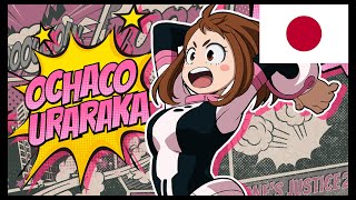 MY HERO ONES JUSTICE 2 Ochaco Uraraka Voice Collection JPN [upl. by Aniraz]