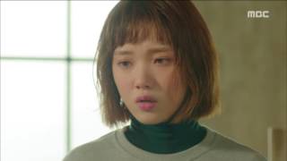 Weightlifting Fairy Kim Bok Ju 역도요정 김복주 ep07 The secret of concealing secrecy 20161207 [upl. by Aidroc178]