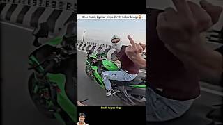 Chair Mask Pehenkar Kawasaki ZX10R Ko Daudaya  HighSpeed Ride Adventure 🏍️🥷🥷 🏍️🏍️ automobile [upl. by Timms]