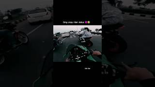 OMG crazy rider status 😈🤣duke290 rs200 viralshort rider duke duke390 viralshort viralvideo [upl. by Takara]