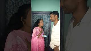 Pandey ji ka beta hun chumma chipak ke leta hun comedy funny funnycomedy shorts [upl. by Anahsal]