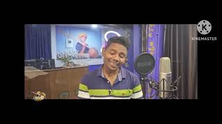 K P TNEW KORAPUTIA Desia Song Gopal [upl. by Benton]