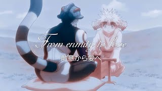 Komugi and Meruem A Love Story That Will Touch Your Heart  part 1 [upl. by Arlynne]