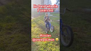 Seven years old king wheelie 😂 [upl. by Sheaff]