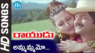 Prema Sandadi Full Length Telugu Moive  Srikanth Anjala Zhaveri Vinod Kumar [upl. by Moran574]