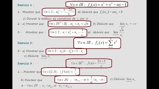 2asm SUITES 2  3 exercices [upl. by Elysia]