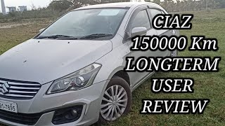 150000 Km MARUTI CIAZ USER REVIEW TAMIL  CAR REVIEW  மாருதி சியாஸ் 🚗Ciaz Review in Tamil [upl. by Winfrid]