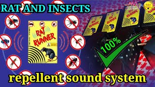 rat repellent sound system rat runner මීයන් කැරපොත්තන් කෘමි සතුන් පලවා හරිනය [upl. by Yerocal]