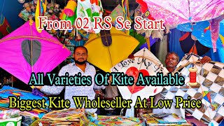 Hyderabad WholeSale Kite Shop🪁🧵 Cheapest Patang Shop Even Retailers Buy From Here🪁Very Low Price [upl. by Eiluj]