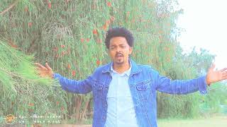 ሓጎስ ገብረመድህን ነዊሕ ገይረ ሓዱሽ ትግርኛ ደርፊ Hagos Gebremedhin Newih Geyre New Tigrigna song [upl. by Asle372]