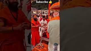 Narendra Modi come in Ambani marriage ambani pmmodi viralvideo shorts youtubeshorts trending [upl. by Chee]