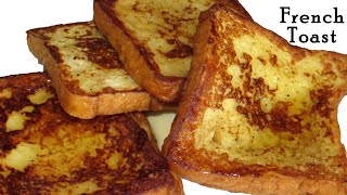 French Toast Recipe in teluguFrench toast 2 waysChilli cheesy French toasteasy and quick breakfas [upl. by Bessy]