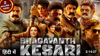 Bhagavanth Kesari Movie Hindi Dubbed 2023 Release On OTT  Nandamuri Balakrishna  Sree Leela [upl. by Fonz]