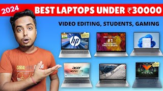 Top 5 Best Laptops Under ₹30000 in 2024  Best Laptop Under 30000  Best Laptops Under 30000🔥⚡ [upl. by Mailliwnhoj820]