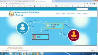 How to Check Application Status in Tn e Sevai Portal [upl. by Nojid]