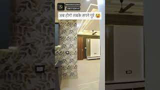 अब होंगो सबके सपने पुरे 😃 Luxury amp Cheapest 3Bhk Builder Flat Sale In Delhi Near Dwarka sec3 yt [upl. by Gnahk828]