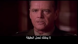 you cant handle the truth  A Few Good Men  Jack Nicholson مترجم [upl. by Terencio679]