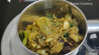 Easy Chutney Recipe  How To Make Very Tasty Green Tomato Chutney [upl. by Ridley]