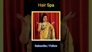 Benefits Spa Treatment  হেয়ার স্পা  এর উপকারিতা [upl. by Gualtiero]