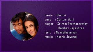 Suttum Vizhi Song  Ghajini  Suriya Asin  Harris Jayaraj AR Murugadoss [upl. by Ettedualc105]