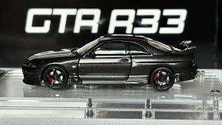 Focal Horizon 164 Nissan Skyline GTRR33 💥 [upl. by Ymmaj]