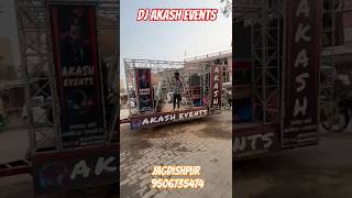 DJ Akash Events jagdishpur Amethi 9506735474 [upl. by Oeramed]