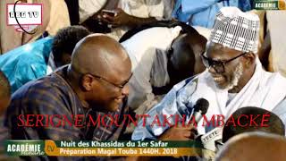 Wolofal Serigne Mountakha par S Moustapha gningue [upl. by Dlonyar177]